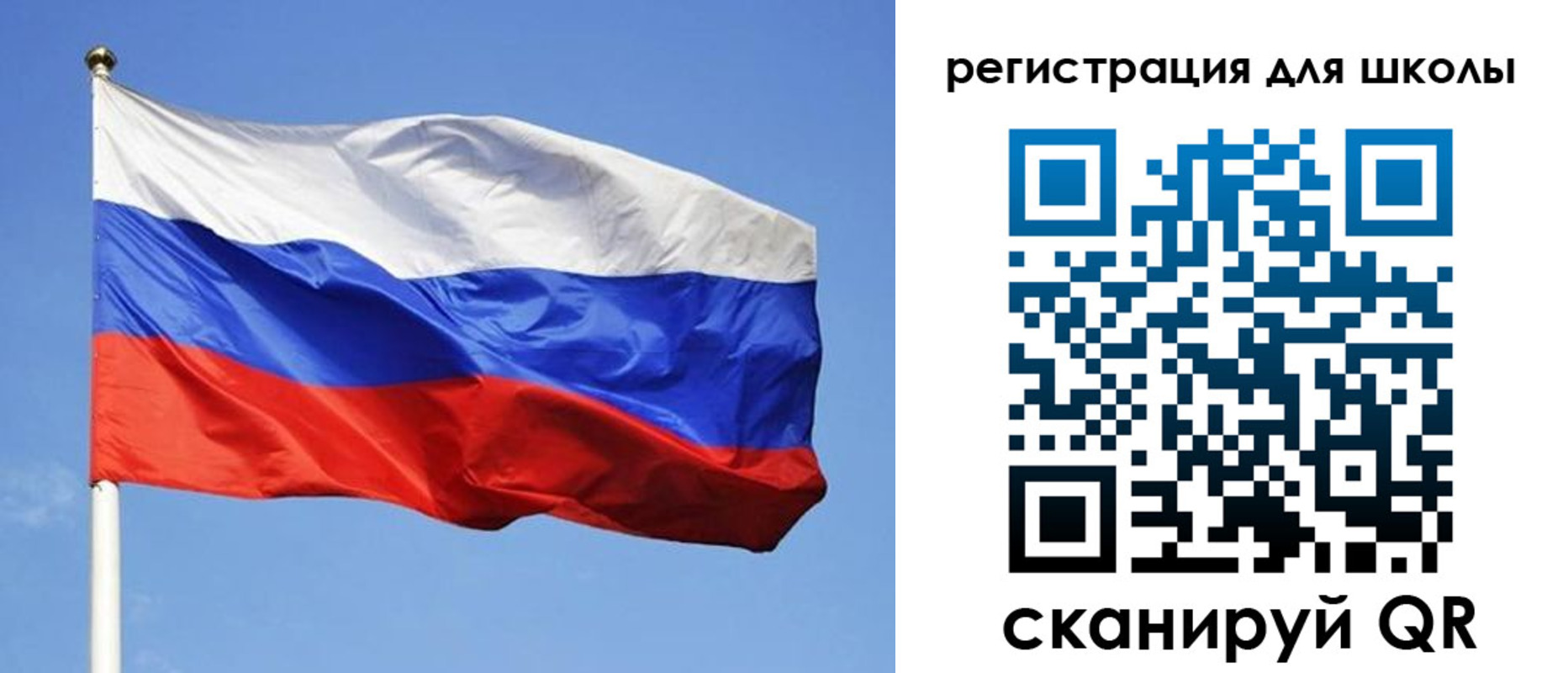 временная регистрация в квартире в Перми